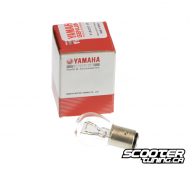 Front / Rear Indicator light Bulb (Bws/Zuma 2002-2011)