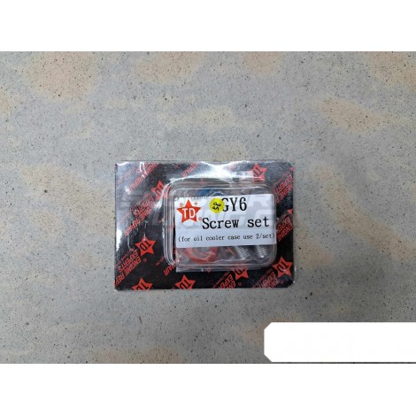 gy6 screw set for oil cooler case