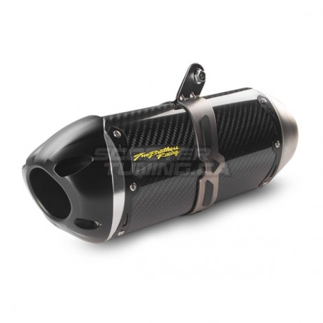 Exhaust Two Brothers Racing S1R (Yamaha R3)