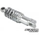 Low Down Shock Absorber Adjustable Aluminium (230mm)