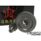 Gear kit Taida 15/32 (Dio)