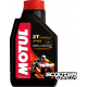 Motul 2T Oil 710 Racing 100% Systhetic (1L)